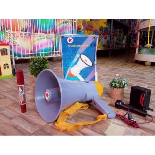 Portable Megaphone
โทรโข่ง เครื่องขยายเสียง