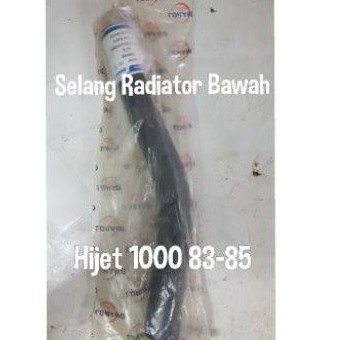 สายหม้อน้ําล่าง Hijet 1000