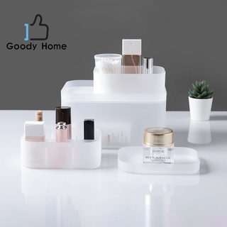 Goody Home กล่องพลาสติกใส่ของอเนกประสงค์ จัดระเบียบในการจัดเก็บได้อย่างสะดวก ง่าย ๆ  มี 4 แบบให้เลือก