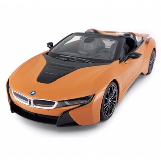 รถบังคับงานโมเดลBMW i8 Roadster เปิดประทุน มีไฟ บังคับได้ใส่ถ่าน