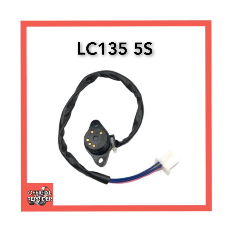 ฟรีสวิตช์เกียร์ YAMAHA LC135 LC135 5S