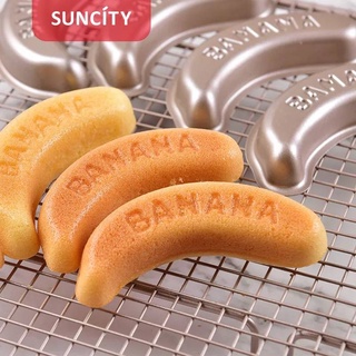 พิมพ์ขนมรูปกล้วย พิมพ์เค้กกล้วยหอม  Banana cake สไตล์เกาหลี เคลือบเทฟลอน แบรนด์ SUNCITYสี Champagne gold