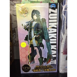 ✅  สินค้าพร้อมส่ง : Zuikaku-Kai-TT. SPM. Figure