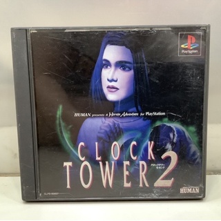 แผ่นแท้ [PS1] Clock Tower 2 (Japan) (SLPS-00657 | 91056 | 80062)