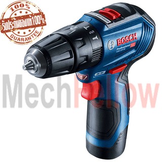 สว่านกระแทกไร้สาย BOSCH GSB12V-30(แบบไร้แปรงถ่าน)