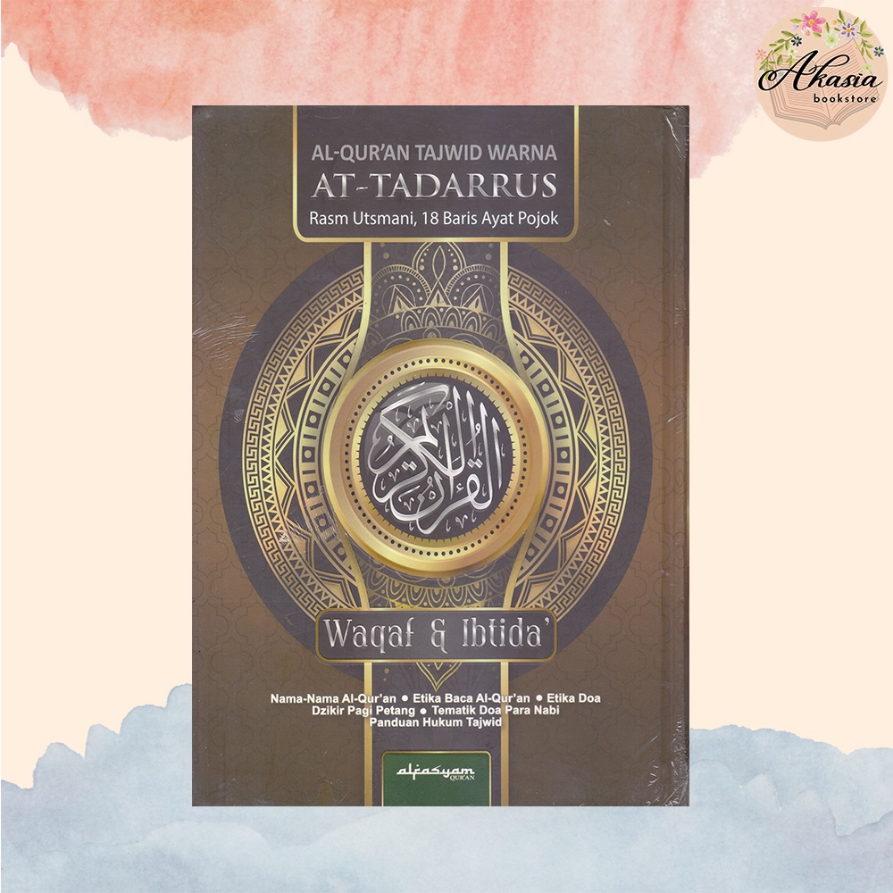 AL QURAN AT TADARRUS WAQAF & IBTIDA