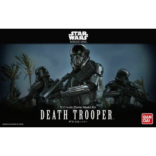 1/12 DEATH TROOPER (Model Kit)