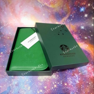 กระเป๋าใส่พลาสปอร์ต My Starbucks Rewards