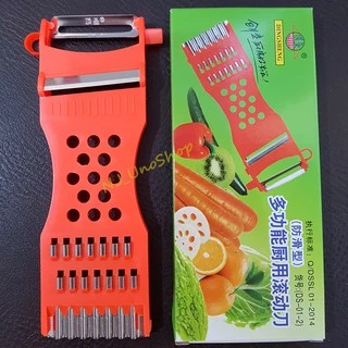 พร้อมส่ง!! ที่ขูดมะละกอ ที่ปอกอเนกประสงค์ ที่ปอกผลไม้ 5in1 แบบมีกล่อง**สีส้ม** (1 อัน/กล่อง)