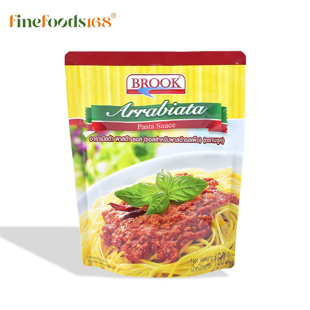 บรูค อาราเบียต้า พาสต้า ซอส (ซอสพาสต้ารสเผ็ด) 160 กรัม - Arrabiata Pasta Sauce 160g Brook brand