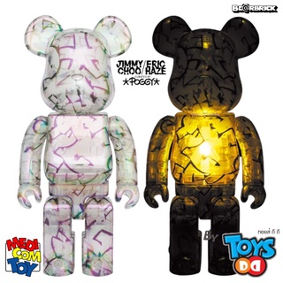 Be@rbrick Jimmy Choo 1000%