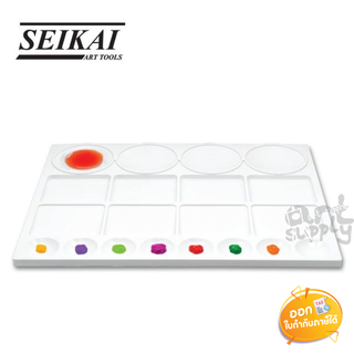 จานสีแบน 20 ช่อง Seikai รุ่น WE-4401