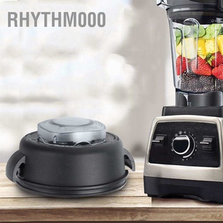 อะไหล่เครื่องปั่น ฝาโถปั่น ฝาปั่นขนาดใหญ่และฝาเสียบสําหรับ Vitamix Eastman Tritan 64Oz