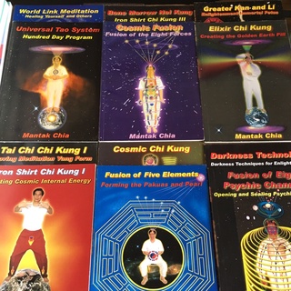 Mantak Chia - Universal Tao Publications (ร้านหนังสือมือสองภาษาอังกฤษ Gekko Books)