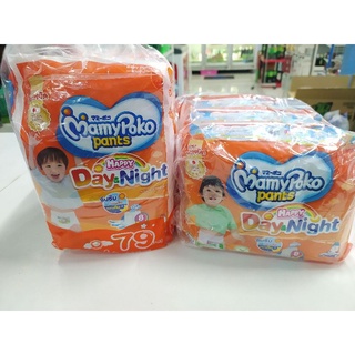 Mamy Poko pants แพมเพิส ได้ทั้งกลางวันและกลางคืน (1 แพ็ค 4 ห่อ)