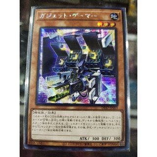 อุปกรณ์เกมเมอร์ YUGIOH DP27-JP003 SCR/SR