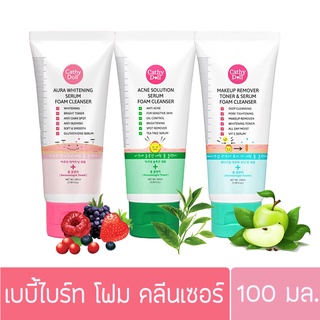 เคที่ดอลล์ โฟมคลีนเซอร์ 100ก. Cathy Doll Facial Foam Cleanser 100g.