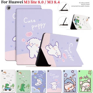 เคสแท็บเล็ตหนัง ฝาพับ ลายน่ารัก คุณภาพสูง สําหรับ Huawei Mediapad M3 lite 8.0 M3 8.4