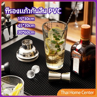 ที่รองจาน แผ่นรองจาน วัสดุ PVC กันลื่น กันน้ำ แผ่นรองจาน PVC non-slip coaster