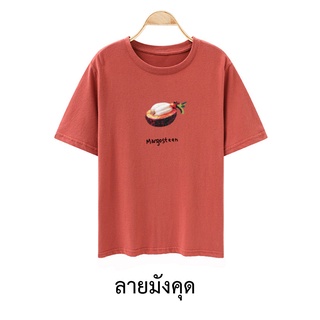 เสื้อยืด คอกลม สีพื้น พิมพ์ลาย ผลไม้ สไตล์เกาหลี น่ารักมากๆๆ