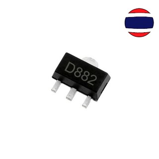 5PCS 2SD882 SOT89 D882 SOT-89 SOT SMD