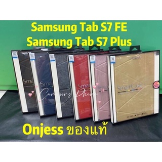 Samsung Tab S7 Plus/S7 FE/S8 Plus Smart Case Onjess กรณีสำหรับซัมซุงกาแล็กซีแท็บ Foldable Cover Stand &amp; Slim Desig