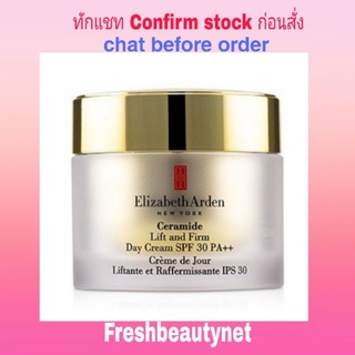 ELIZABETH ARDEN Ceramide Lift and Firm Day Cream SPF 30 Size: 49g/1.7oz