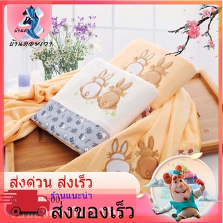 ผ้าเช็ดตัวนาโน​ รุ่นหนา​เย็บขอบ​ 70×140​ ผืนใหญ่​ ผ้าดี