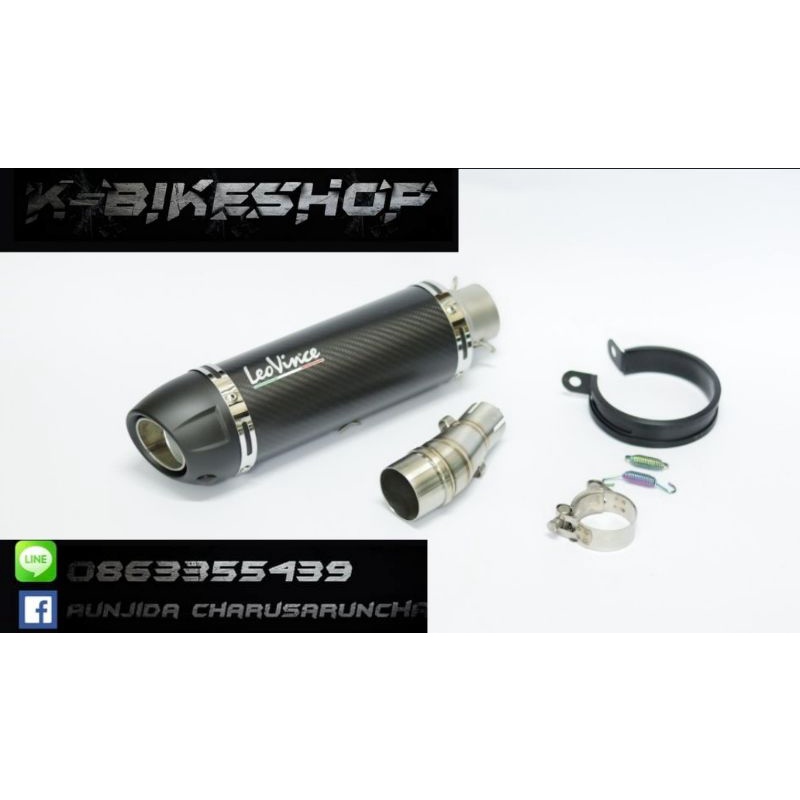 ชุดท่อ z250, z300, z400, ninja250, ninja300, ninja400, mt03, r3