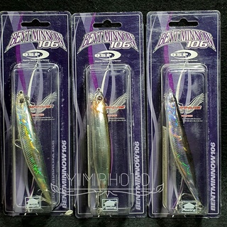 OSP Bent Minnow 76f/86f/106f/130f (ลอย) เหยื่อปลอม O.S.P. โอเอสพี ของแท้ 100% เหยื่อตกปลา