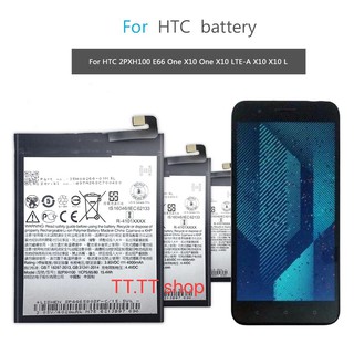 แบตเตอรี่ แท้ HTC ONE X10 E66 B2PXH100 3000mAh