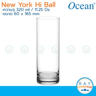 Ocean แก้วน้ำ 320ml(แพ็ค6ใบ) New York Hi Ball 1B07811 โอเชียน