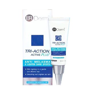 BR Derm Anti-Melasma Tri-ActionPlus 10 mlสูตรสีฟ้าดูแลฝ้า .ซื้อ 2 ชิ้น แถมครีมกันแดดขนาดทดลอง DeMed