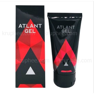 ATLANT MEN GEL 50 ml.  รุ่นอัพเกรดของผู้ชายครีมนวดน้ำมันหอมระเหยขยายเพิ่มขนาดน้องชาย (มีวิธีนวดให้)