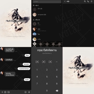 ธีมไลน์ สติกเกอร์ไลน์ NieR: Automata , NieR Reincarnation , NieR Replicant v1.22 (ภาษาญี่ปุ่น)