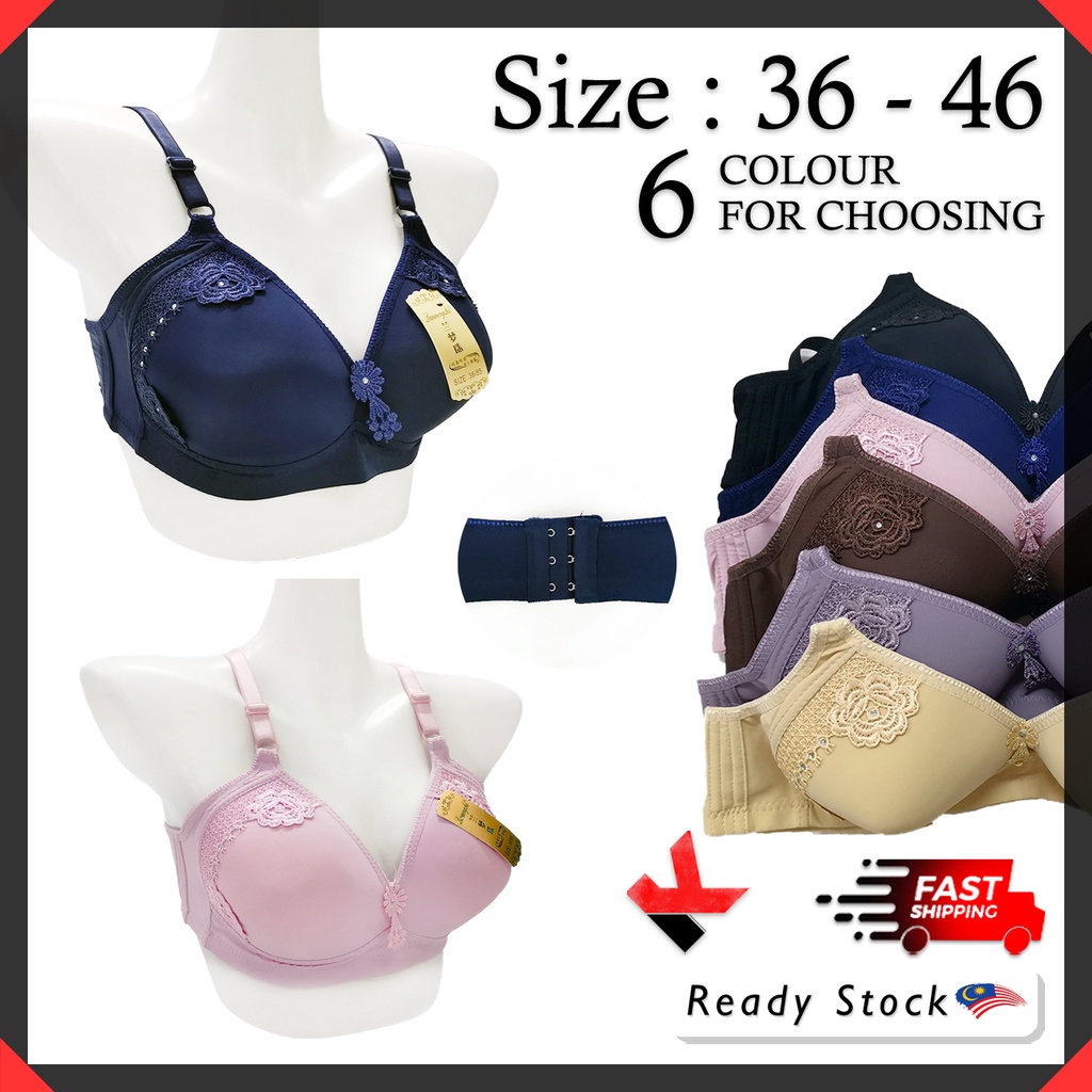 A6|Plus ขนาด 36-46 ผู้หญิงs Full Cotton Cup Coverage ไม่มีสาย Dawai Bra_Ladys Bra Baju Dalam Wanita 