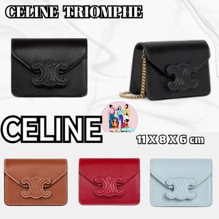 เซลิน  CELINE  TRIOMPHE ซองใส่นามบัตรหนังเงา/กระเป๋าผู้หญิง/กระเป๋าสะพายข้าง/กระเป๋าเหรียญ/สายโซ่/รับประกันแท้