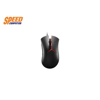 Lenovo Y Gaming Precision mouse By Speedcom