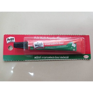 กาวพริทท์ (Pritt Glue)เป็นกาวสารพัดประโยชน์