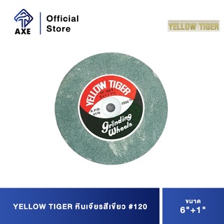 YELLOW TIGER หินเจียรสีเขียว 6"+1" #120 ไม่รับเปลี่ยนคืน