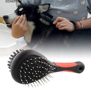 Double Sided Pet Brush แปรงสำหรับสุนัขกรูมมิ่ง