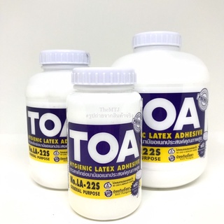 กาวลาเท็กซ์ TOA กาวอเนกประสงค์ (ขนาด 8 oz. 16 oz. 32 oz.)