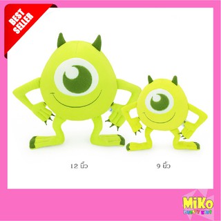 ตุ๊กตา Mike ไมค์ Monster Inc. บริษัทรับจ้างหลอน(ไม่)จำกัด ของเล่น ของเล่นเด็ก ของขวัญ งานป้าย ลิขสิทธิ์แท้