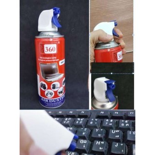 สเปรย์ลมกำจัดฝุ่น Giga 360 Air Duster for PC and Laptop