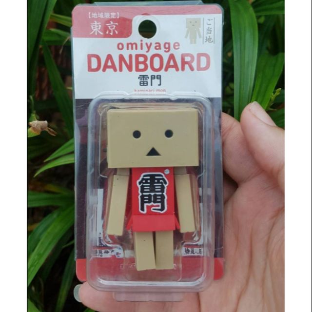 danboard Tokyo ใหม่ในกล่อง