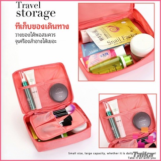 Taika กระเป๋าเครื่องสำอาง กระเป๋าเก็บของ   กระเป๋าเอนกประสงค์ cosmetic bag