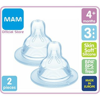 MAM จุกนม 4+เบอร์ 3 (1 แพ็ค บรรจุ 2ชิ้น )_B123