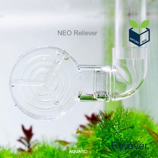 AQUARIO NEO Reliever หัวต่อแบบสปิน (มีสินค้าพร้อมส่ง)