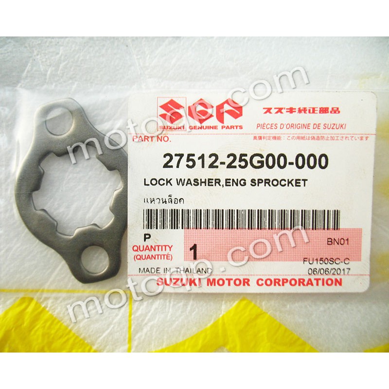 【 แท้  】 ซูซูกิ แหวนล็อคเสตอร์หน้า เรดเดอร์ 150 GSX-R150 GSX-S150 FU150 SC-C SUZUKI Raider 150 FU150