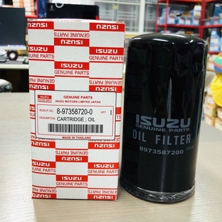 แท้  กรองเครื่อง D MAX COM ปี 05-11 ดีแมค คอมมอลเรล/ MU 7  ISUZU D-MAX  1 ลูก